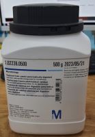 Peptone from casein pancreatically digested, Merck