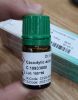 chat-chuan-cacodylic-acid-lgc - ảnh nhỏ 2