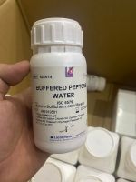 Buffered Peptone Water - Liofilchem Ý