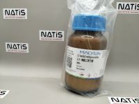 Hóa chất 2,2'-Azobis(2-methylpropionitrile) 98%, hãng Macklin - TQ